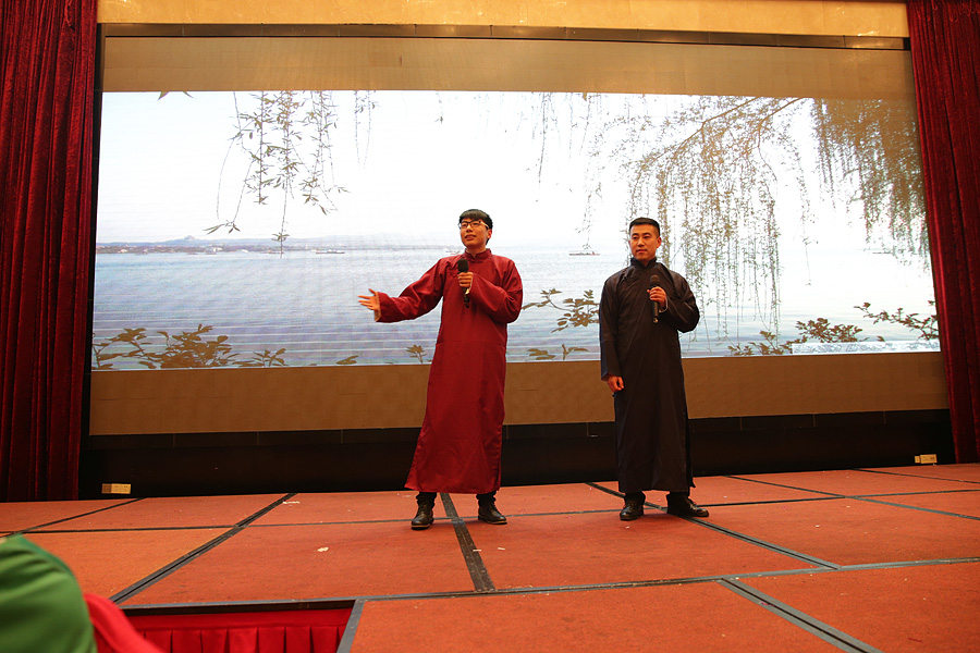 2017科恩人，新起點、新高度主題年會