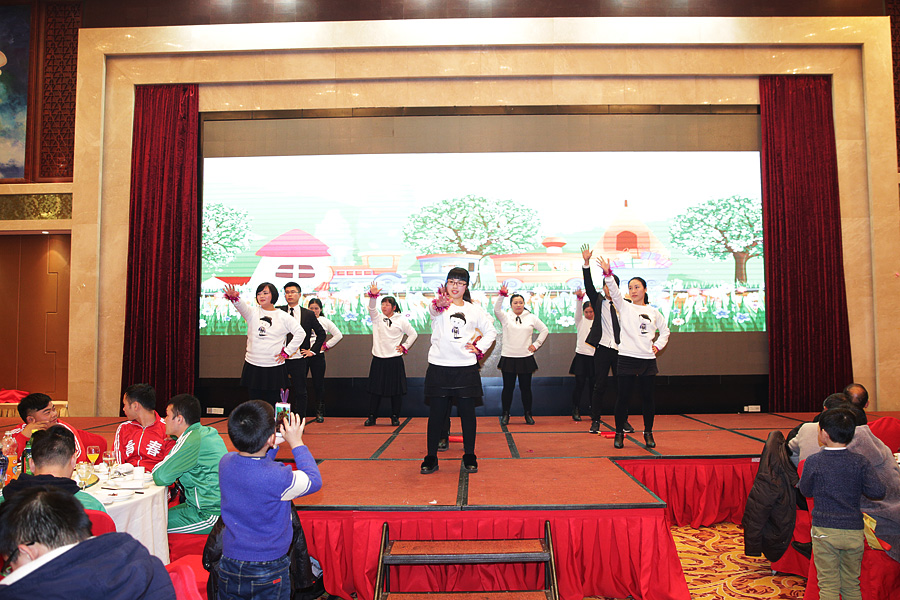 2017科恩人，新起點、新高度主題年會