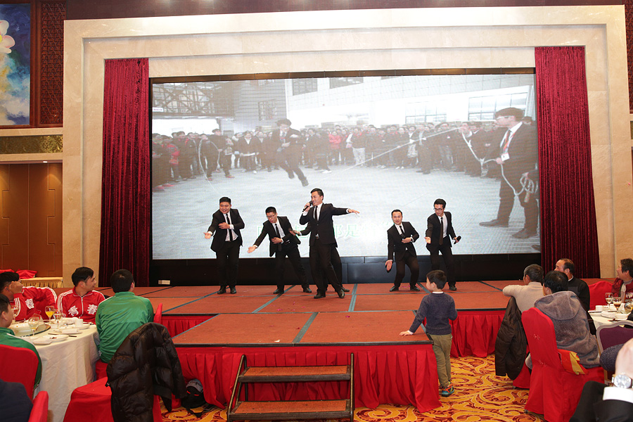 2017科恩人，新起點、新高度主題年會