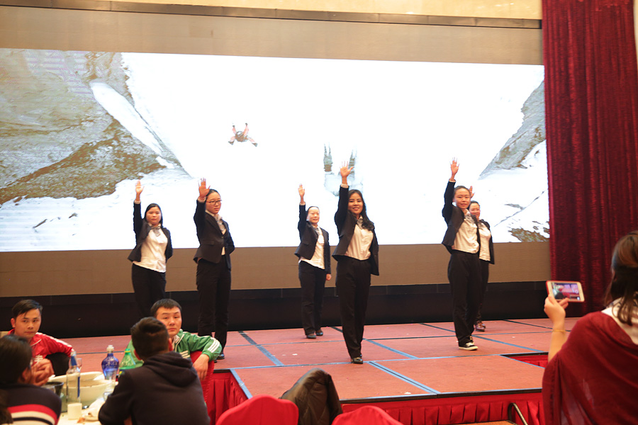 2017科恩人，新起點、新高度主題年會