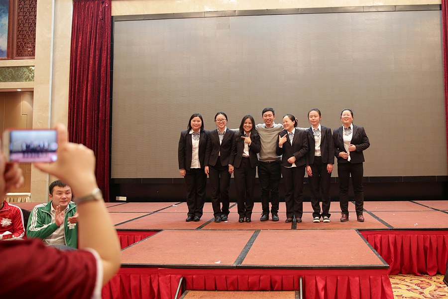 2017科恩人，新起點、新高度主題年會