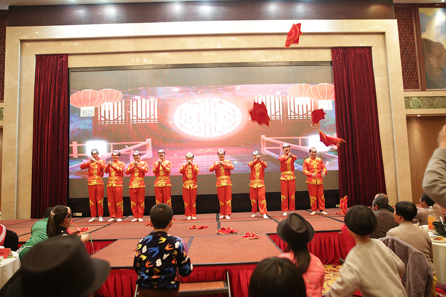 2017科恩人，新起點、新高度主題年會