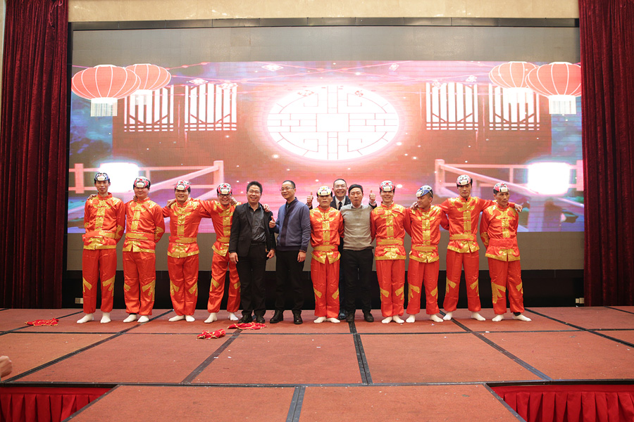 2017科恩人，新起點、新高度主題年會