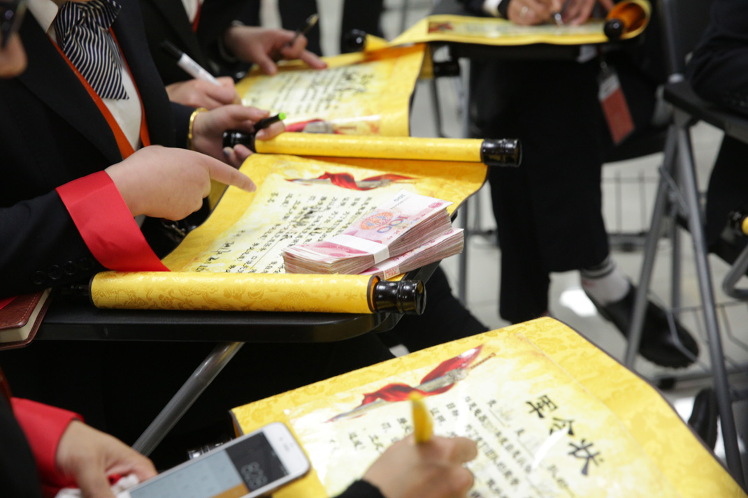 八年磨礪，劍指17——科恩電器2017年誓師大會隆重舉行