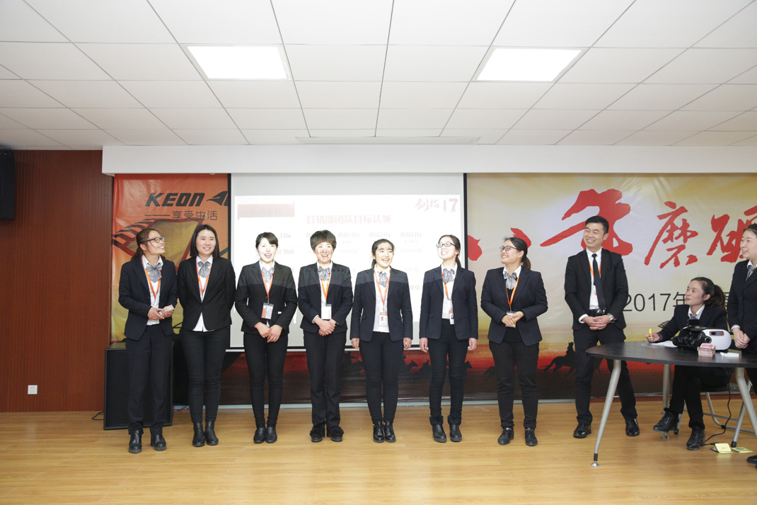 八年磨礪，劍指17——科恩電器2017年誓師大會隆重舉行