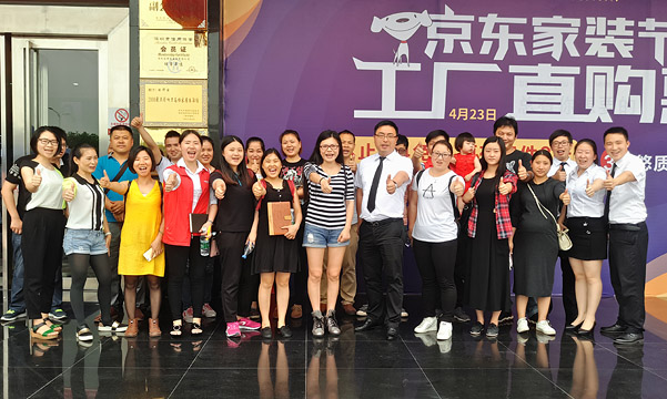 直擊終端，踐學(xué)謀變——科恩深圳育商大會(huì)隆重召開(kāi)