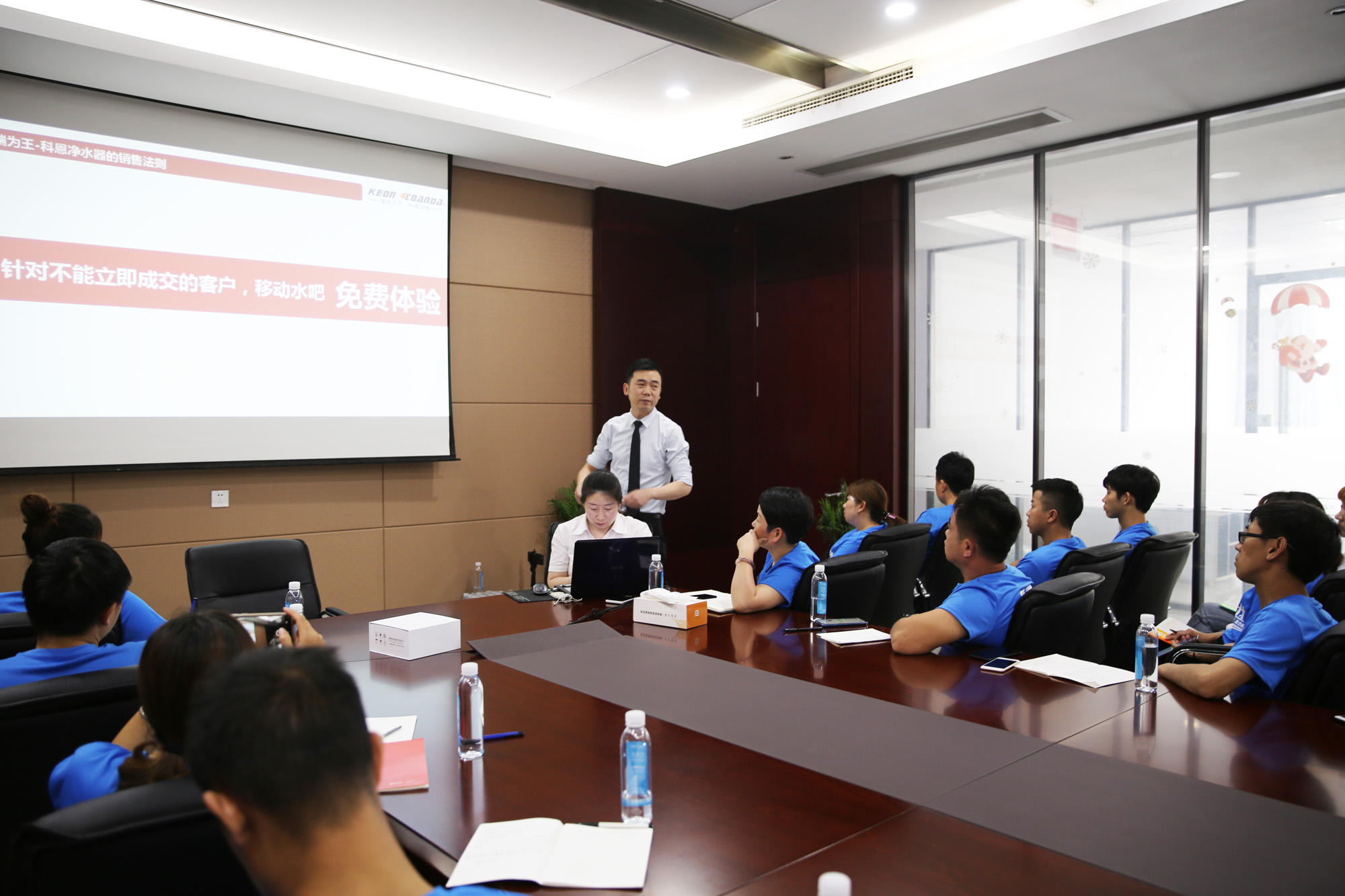 2020科恩“藍(lán)海計(jì)劃”第二期SVIP超級私董會