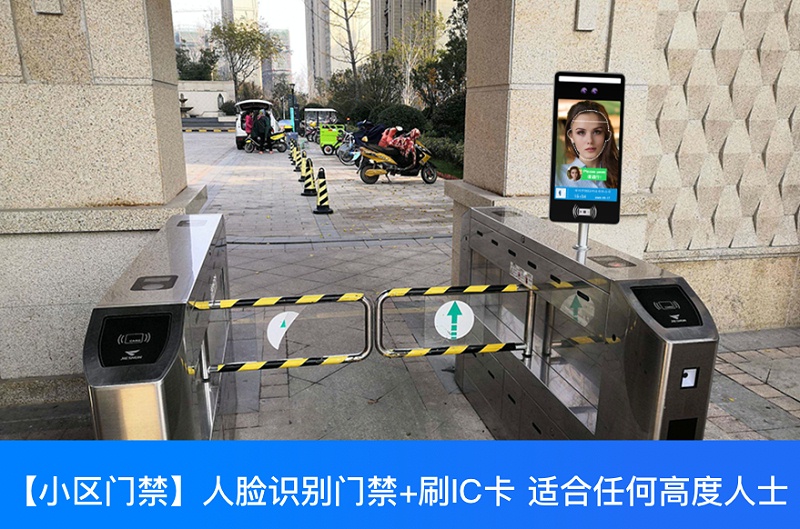 小區(qū)人臉識(shí)別門(mén)禁系統(tǒng)一般包含哪些設(shè)備？