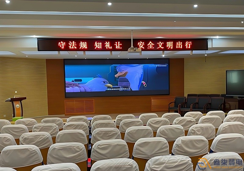 會(huì)議室led顯示屏怎么改字？