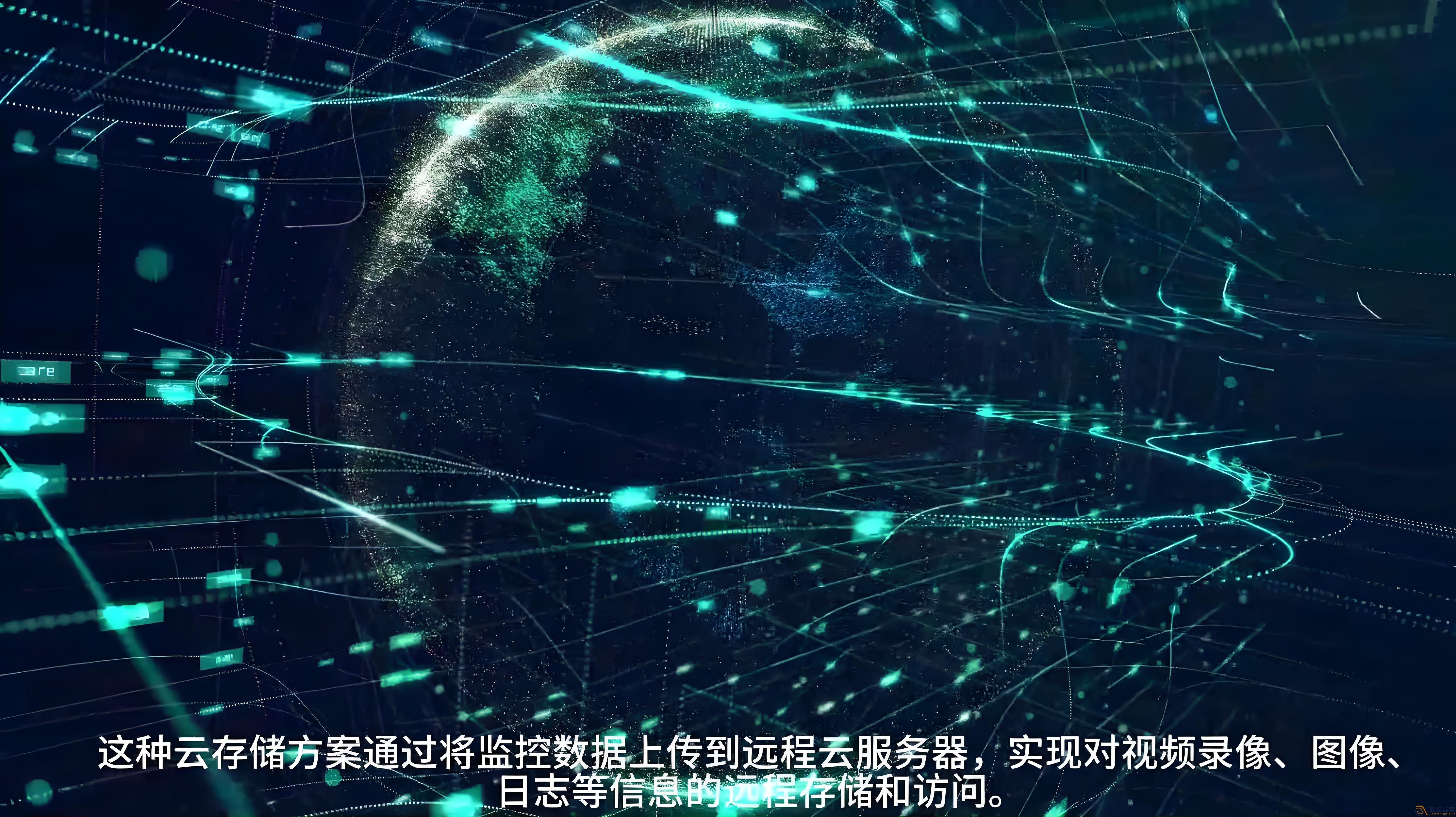 安防云有哪些優(yōu)勢？