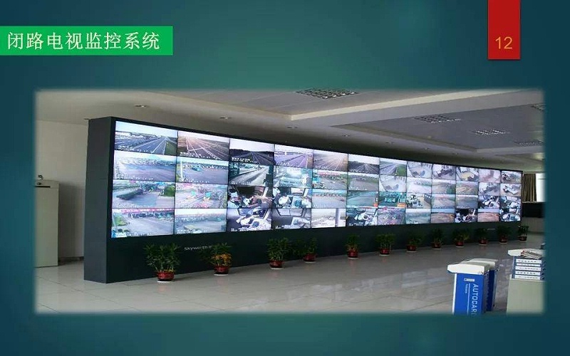 漲知識(shí)！何為弱電智能綜合管理平臺(tái)？
