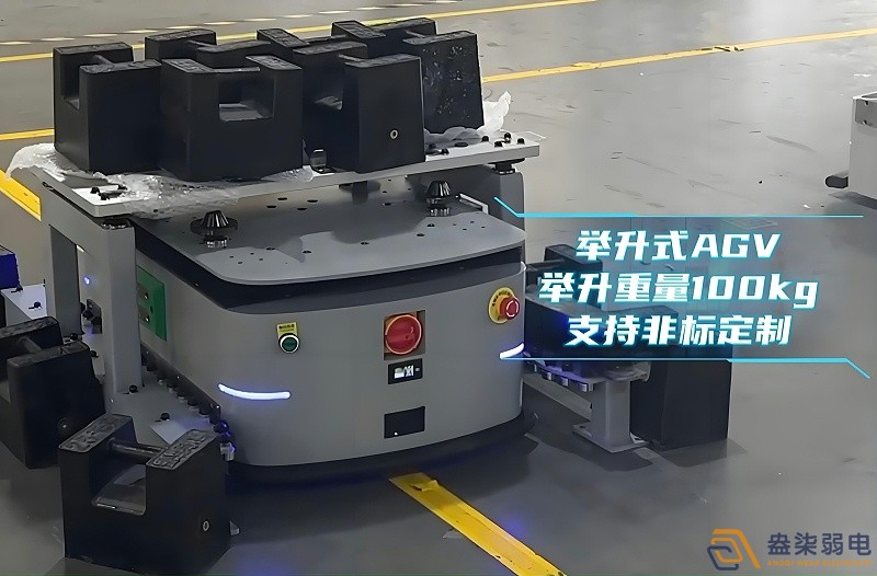 工廠AGV車會帶來的效益？