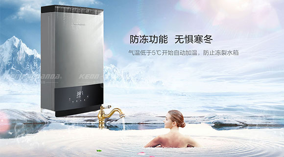 智享零冷水沐浴體驗，十大品牌科恩16KN71燃氣熱水器浴見傾心~
