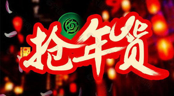 年度暢銷款機(jī)王——科恩智能蒸烤消一體機(jī)D110K亮相科恩廚電年貨節(jié)！