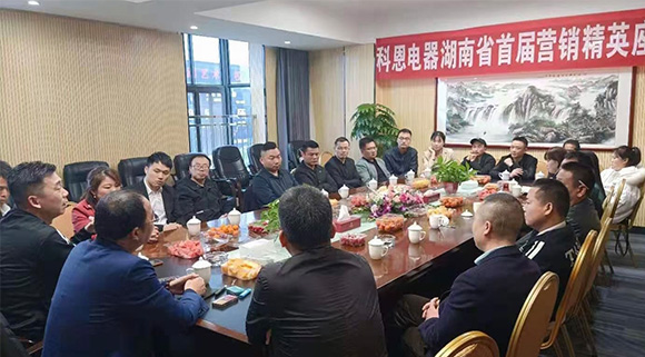 科恩電器董事長、總經(jīng)理一行走訪市場，賦能終端！