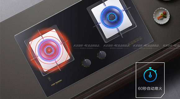 科恩智能防干燒灶具憑啥出圈？符合好灶標(biāo)準(zhǔn)來(lái)了！