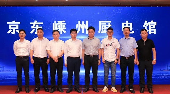 京東嵊州廚電館上線，科恩集成灶與京東達(dá)成戰(zhàn)略合作