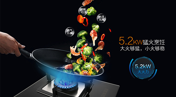 全新火力升級，十大品牌科恩KN97燃氣灶新品上市