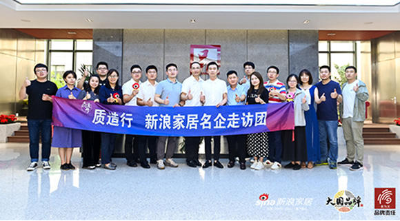 質(zhì)造2021品質(zhì)中國計劃走進科恩集成灶，”集成智慧廚房“開創(chuàng)健康幸福新時代