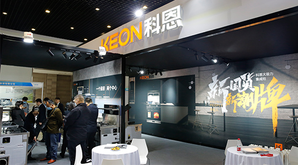 科恩集成灶亮相第十四屆嵊州電機(jī)·廚具展覽會(huì)！“一個(gè)廚房?jī)蓚€(gè)中心”盡展品牌魅力！