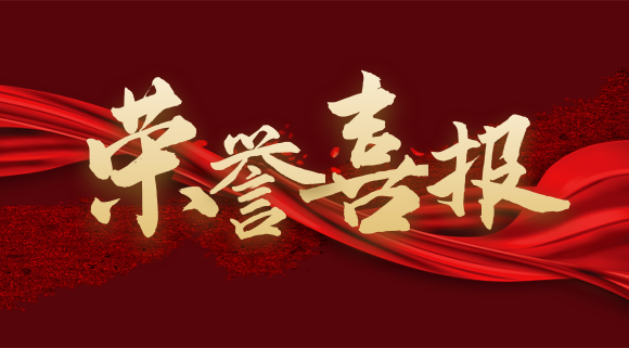 重磅！十大品牌科恩榮獲計算機軟件著作權，人機交互詮釋新廚界！