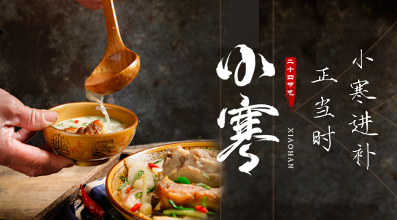 小寒進補正當時，用科恩S400蒸烤消一體集成灶制作羊肉大餐~