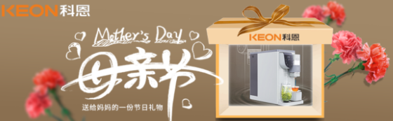 母親節(jié)，寫(xiě)給媽媽的一封信！