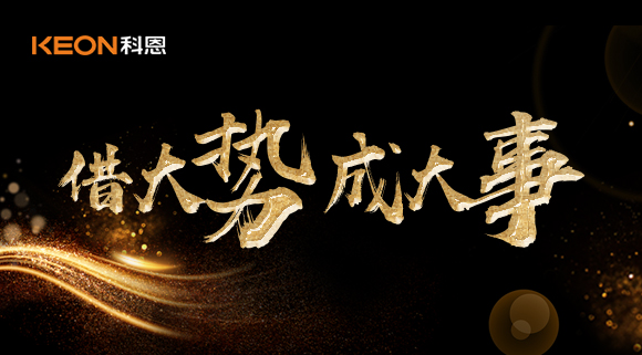 7月14日晚8點來科恩直播間，免費參加陪跑訓(xùn)練營，輕松玩轉(zhuǎn)抖音號！