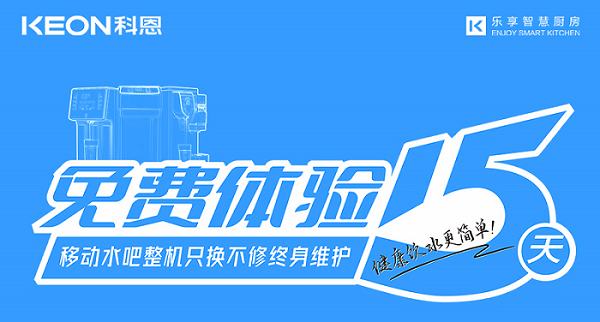 酒是陳的香，你家的水管卻是越陳越臟！