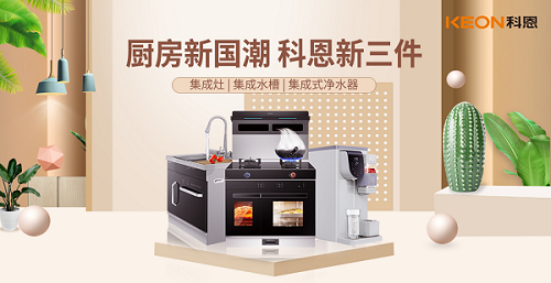 距離世界杯開幕只剩一天，你真的準備好了嗎？