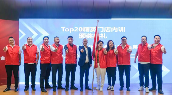 科恩“舊廚煥新節(jié)”第一季動員大會圓滿落幕！