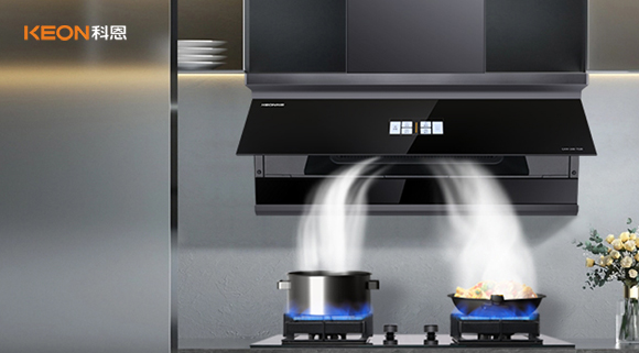 初秋凈界！科恩煙機(jī)7520，解鎖廚房無煙自由